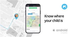 Mspy How to Use