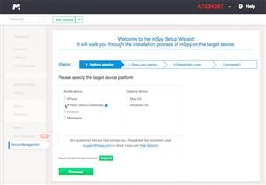 How Does Mspy Bypass Icloud Identity Questions