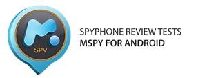 Mspy Two Step Verification