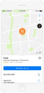 How Do You Set Up Mspy
