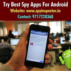 Is Mspy Installed on My Phone