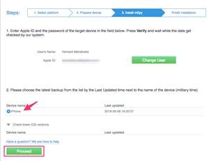 Log Into mspy.com