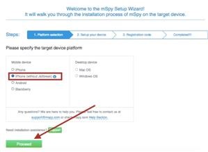 Mspy App How Does It Work