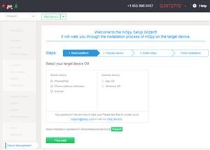 Cancel Mspy