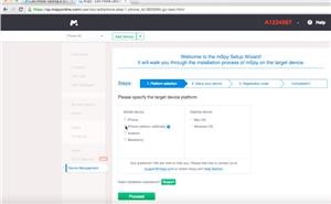 Mspy Pro Detection