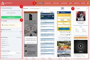 Download Mspy Phone Tracker
